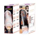 Adult Rotating Thrust Male Masturbation Cup Sex Toy Masturbator